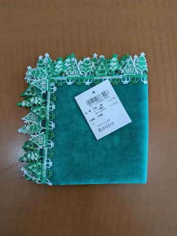 미사용 새상품 긴자와 레이스 스위트 홈 그린