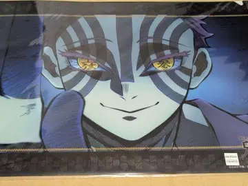 아카자 클리어 파일 ufotable Dining 오타노시미 복권