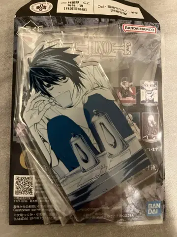 1번 복권 데스노트 L G상 아크릴 스탠드