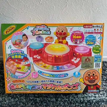 [ 새상품급 ] 호빵맨 빛나는 도레미파 진심 봉고