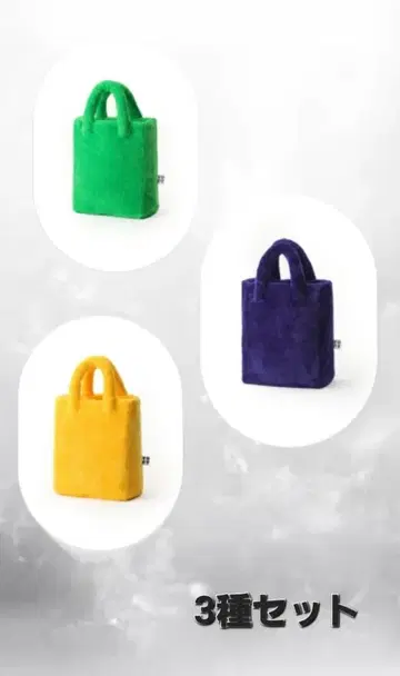 TOFT 사각 백 SB024 3색 세트