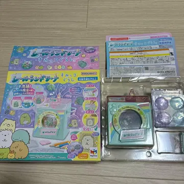 새상품급 씰랜드 리나 스미코구라시