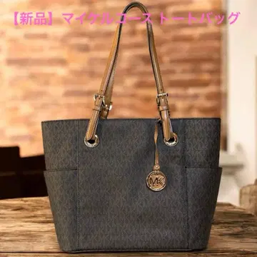 [ 새상품 ] MICHAEL CORS 마이클코어스 숄더백