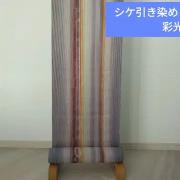 시케 히키 염색 직물 순수 실크 일부 하자 있음