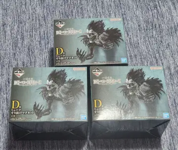 제일복권 DEATHNOTE D상 3개 세트