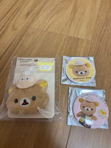 리락쿠마 스토어 점장 인형 배지 캔뱃지 세트 이케부쿠로점 후쿠후쿠 점장