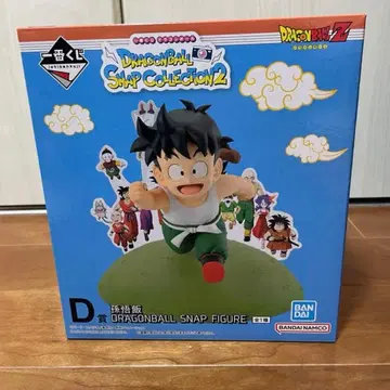 제일복권 드래곤볼 스냅 컬렉션 D상 손오반