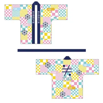 이코노이조이 하피