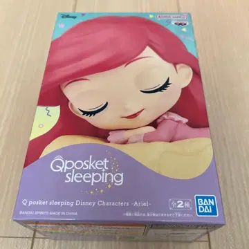Q posket Ariel-