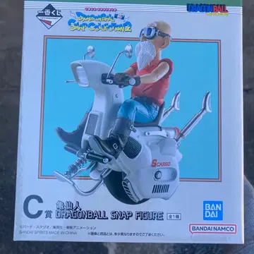 드래곤볼 스냅 피규어 C상 거북선인