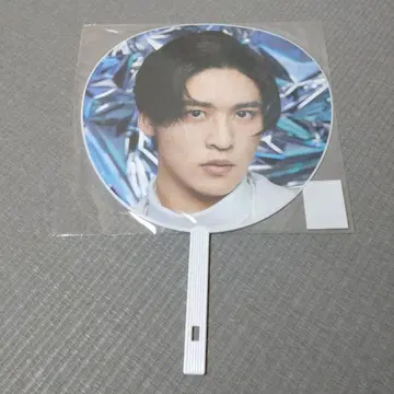 Snow Man 메구로 렌 점보 부채 2D.2D.