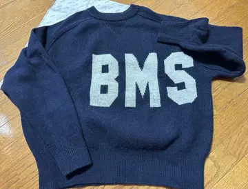빔즈 보이 스웨터