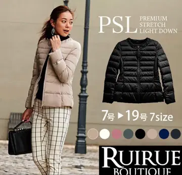 [ 새상품급 ] 루일 에 부티크 다운 자켓 빅 사이즈