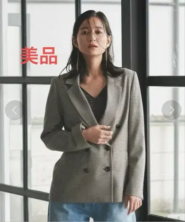 FRAY I.D 프레이 아이디 더블 울 테일러드 자켓 BEG 0