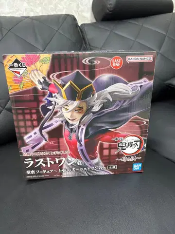 귀멸의 칼날 제일복권 라스트 원상 도우마 피규어