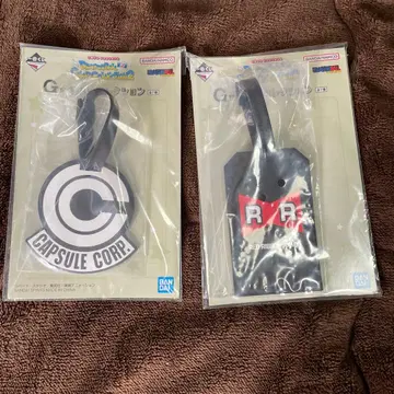 드래곤볼 제일복권 G상 러버 컬렉션