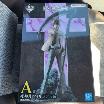 제일복권 DEATH NOTE 데스노트 A상 야가미 라이토