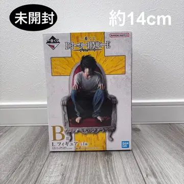 제일복권 DEATH NOTE B상