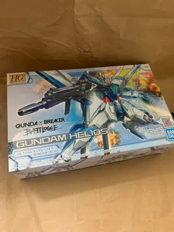 미조립 건담 프라모델 HG 건담 헬리오스