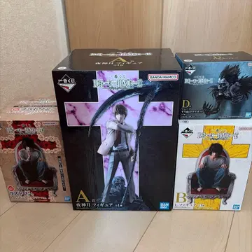 데스노트 제일복권 상위상 모음