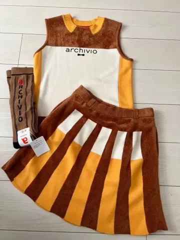 아르키비오 스커트 베스트 36 삭스 세트 판매