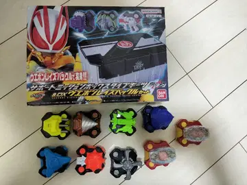 가면라이더 기츠 서포트 미션 박스 레이즈 버클 세트 키바