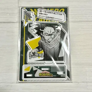 [ 익명 배송 ] 히로아카 아이자와 쇼타 디오라마 피규어 점프샵 2023