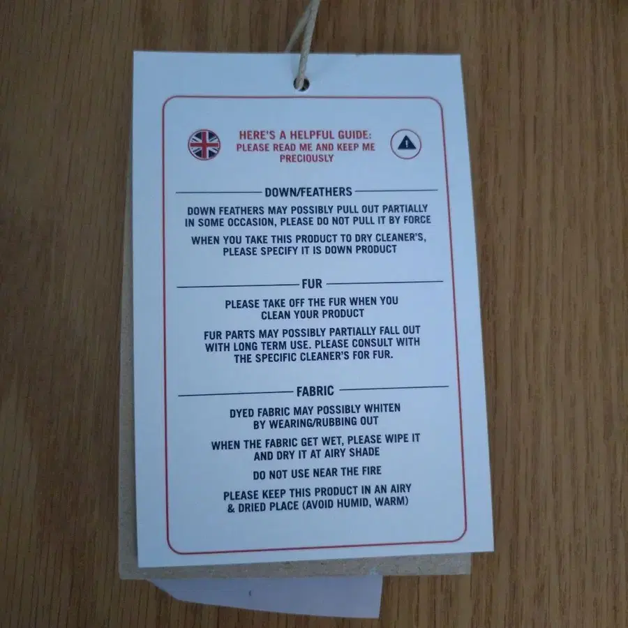 11번째 상품 이미지