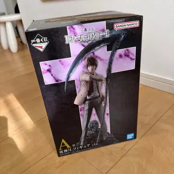 DEATH NOTE 야가미 라이토 SD 피규어 A상