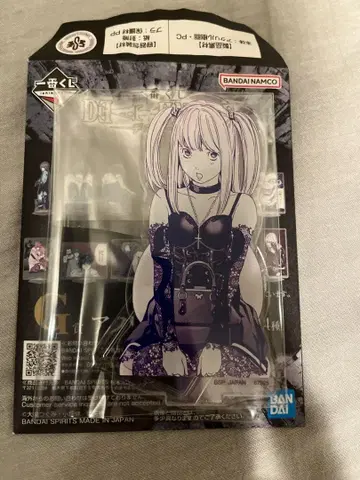 1번 복권 데스노트 미사 G상 아크릴 스탠드