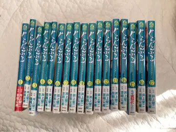 그랑블루 1권~17권