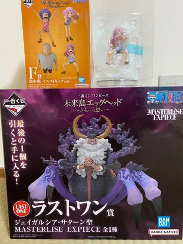 제일복권 원피스 F상 보니 라스트원상 새턴 성