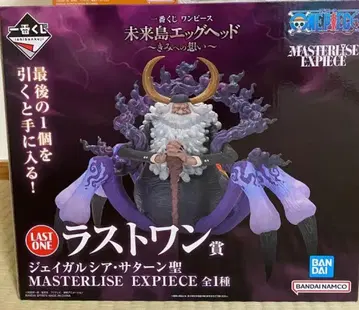 제일복권 원피스 라스트 원상 새턴 성