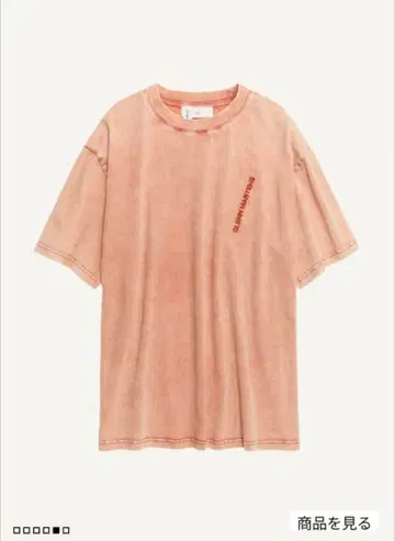 글렌 마르탱스 핑크 티셔츠 S