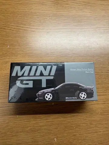 MINI GTRocket Bunny 닛산 실비아 (S15) 우핸