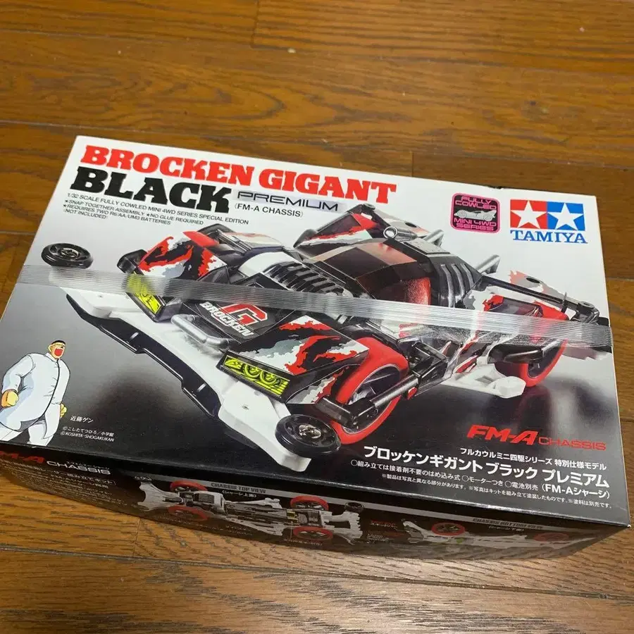 1번째 상품 이미지