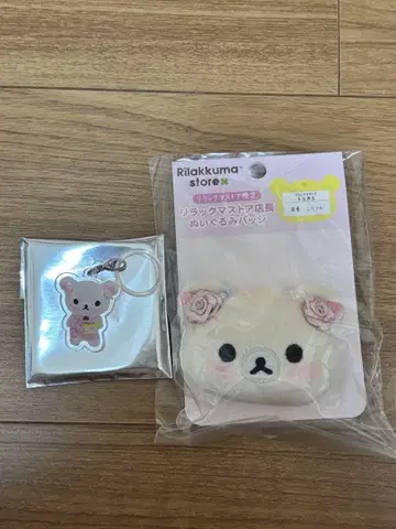 리락쿠마 스토어 점장 인형 배지 메지루시 참 나고야점 코리린 점장