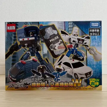 타카라토미 잡브레이버 폴리스브레이버 기동대 & 교통기동대 W 세트