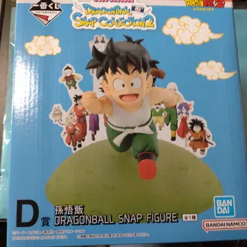 드래곤볼 제일복권 스냅 컬렉션 2 D상