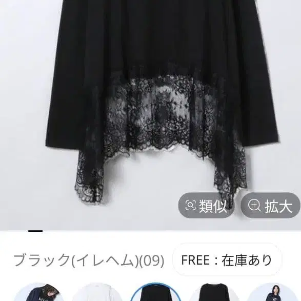 1번째 상품 이미지