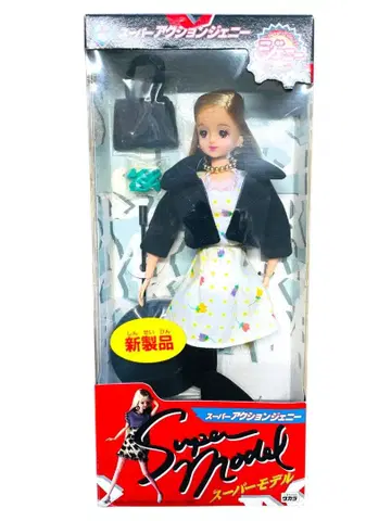 미사용품 슈퍼 액션 제니 슈퍼 모델 인형 제니