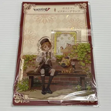 제5인격 이디스 아크릴 스탠드 포스트맨