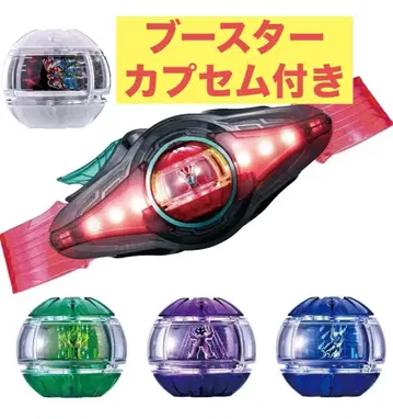 부스터 카프셈 부착 변신 벨트 DX 젯츠 드라이버 4 폼 체인지 세트