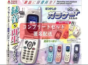 정말 녹음 재생! 그리운 피처폰 마스코트 ~ 플러스 전 5종 세트