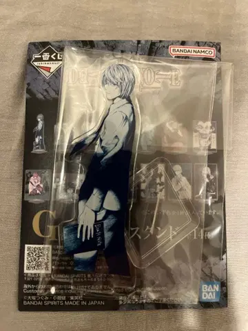 1번 복권 데스노트 야가미 라이토 키라 G상 아크릴 스탠드