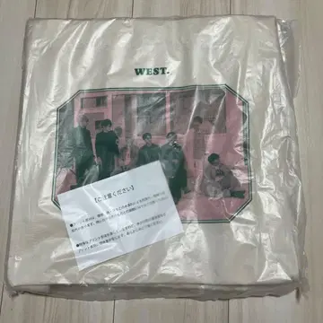 WEST. 그룹 사진 가방