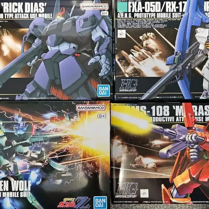 1번째 상품 이미지