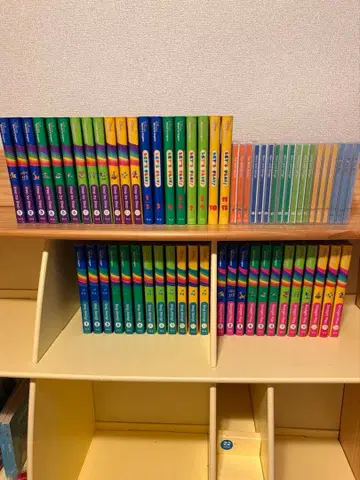 디즈니 영어 시스템