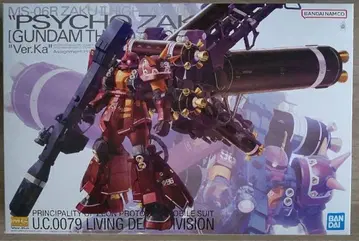 MG 사이코 자쿠 Ver.ka