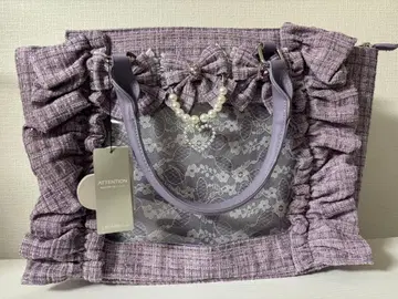 확정 팬서비스 마법의 주문 bag 라지 퍼플 보라색 트위드